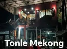 Tonle Mekong Homestay