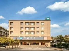 Hanting Hotel Hangzhou Xiaoshan Airport