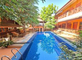 Baan Yung Hill Resort โรงแรมในBan Pa Sang