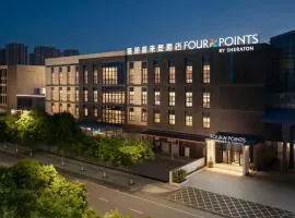 Four Points by Sheraton Yinchuan Xingqing