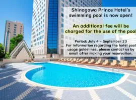 Shinagawa Prince Hotel