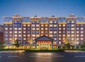 Beijing Meida Hotel