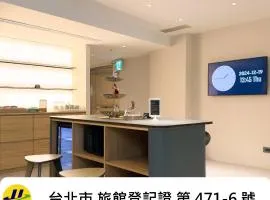 Lumos Inn 拾光行旅