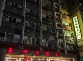 Longchi Hot-Spring Hotel