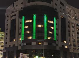 Holiday Inn Bucharest - Times by IHG, hotel din București
