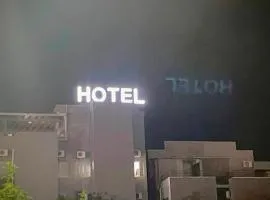 Hotel Guaíba