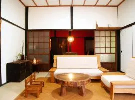 古民家体験 貸別荘 最大15名 vacation rental 星園-hoshiniwa-