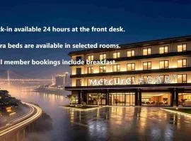 Mercure Chongqing Times Paradise Walk