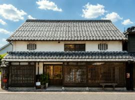 阡陌senpaku、Tamba-sasayamaのホテル