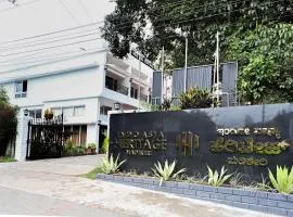 Indo Asia Heritage, Madikeri, formerly Hotel Coorg International