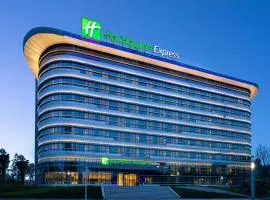 Holiday Inn Express Yibin by IHG