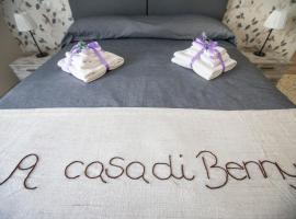 로마에 위치한 호텔 A Casa di Benny