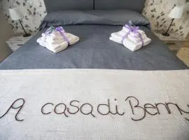 A Casa di Benny