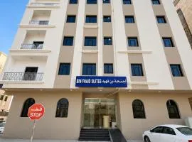 Bin Fhaid Suites