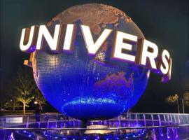 Chonpines Hotel Beijing Universal Resort Wanshengxi Metro Station Branch, hotell i Tongzhou