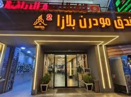 Modern Palace Dawassah