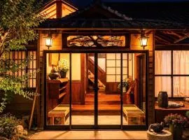 FUJI SATOYAMA Villa