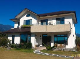 心享庭園民宿 Wishes B&B, hotel a prop de Parc forestal de Cikasuan, a Jian