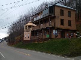 Auberge Le Four à Pain, hotel near Téléski, Petite-Rivière-Saint-François