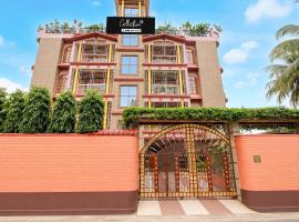 Guwahati में, होटल Collection O Downtown Hospital Guwahati Formerly Cherry City Cottage