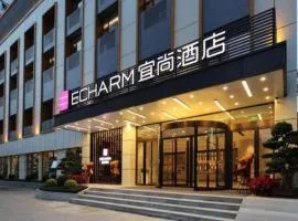 Echarm Hotel Chengdu Happy Valley Southwest Jiaotong University
