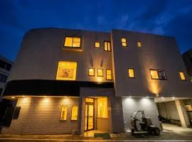 那須の玄関口 黒磯の和風宿 Wi-Fi強