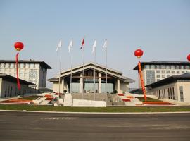 Jiangsu Haizhou Bayview Conference Center, hotel in Lianyungang