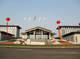 Jiangsu Haizhou Bayview Conference Center