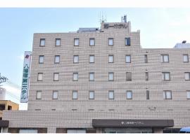 Yawatajuku Dai-ichi Hotel, hotelli kohteessa Ichihara