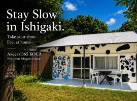 人気の石垣島北部 元牛小屋古民家cottage KOCA Beach徒歩5分