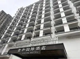 Gui He International Hotel 西哈努克贵和国际公寓酒店