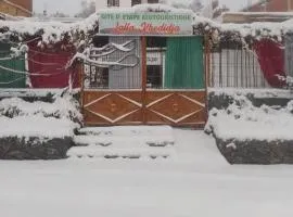 Gîte Ecotouristique Lalla Khadidja