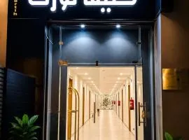 فندق كتيفا نورث