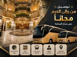 فندق راهااااااف مكه للشقق الفندقيه المخدومه