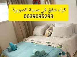 Appartement résidence avec piscine