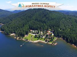 Romantica Forest Guest House, hotel in Dospat