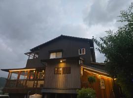 旅館 竹屋 Takeya、由布市のホテル