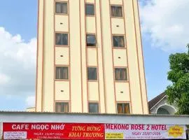 Mekong Rose 2