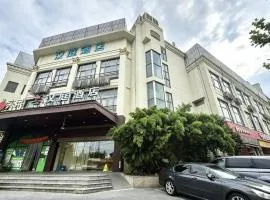Hanting Hotel Shanghai North Melin Road Metro Station