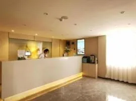 Green Tree Inn Express Shanghai Bund Yuyuan Xiaonanmen Metro Station
