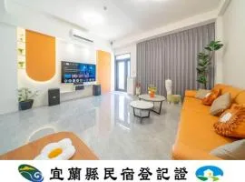 快樂小築民宿