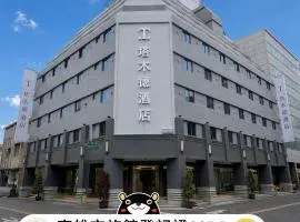 Talmud Hotel Kaohsiung Station