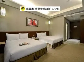 Guanko Hotel