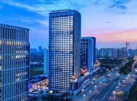 Somerset Jimei Xiamen