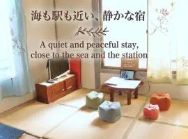 宇佐美 お宿一期二笑 Oyado IchigoNie #IG1