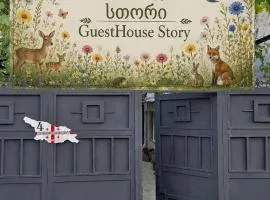 Guesthouse Story in Lagodekhi