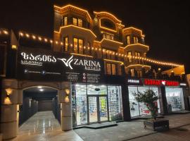 Zarina Hotels & Hamam, hotel in Batumi