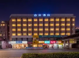 广州中光酒店
