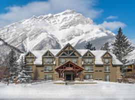 Banff Inn, отель в Банфе