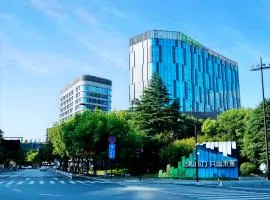 Holiday Inn Express Hangzhou Jiuzhou by IHG